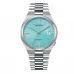 Relógio CITIZEN Tsuyosa Automático NJ0151-88M