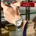 Relógio SEIKO 5 Laurel Limited Edition 110º Anniversary