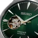 Relógio SEIKO Presage Cocktail SSA441J1